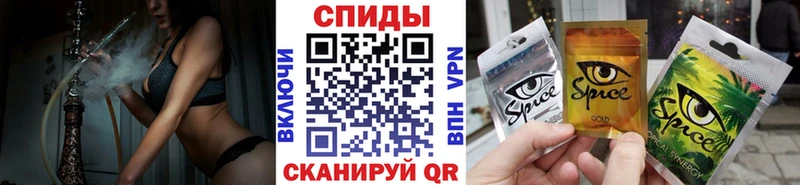 БУТИРАТ вода  нарко площадка формула  Абинск  даркнет сайт 