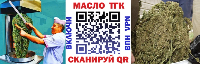 Cannafood конопля  как найти наркотики  Абинск 