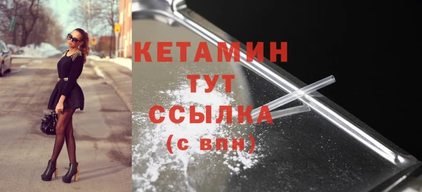 дмт Сафоново