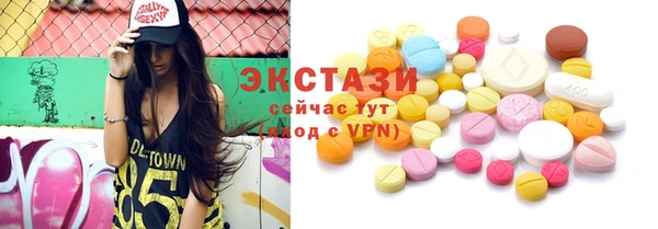 дмт Абинск