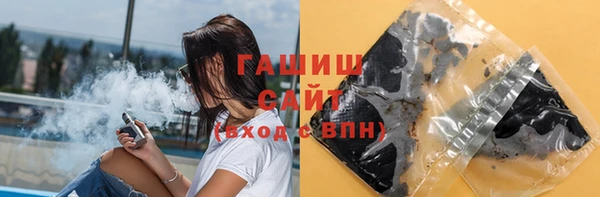 меф VHQ Абдулино