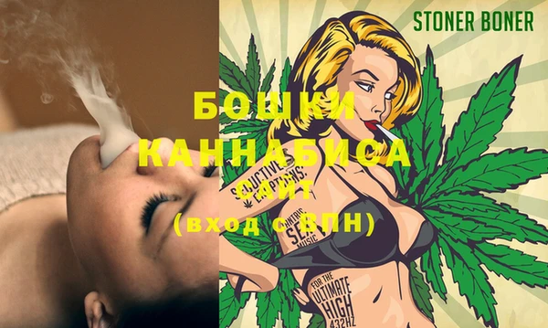 меф VHQ Абдулино