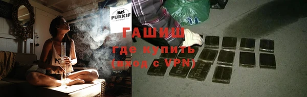 дмт Абинск