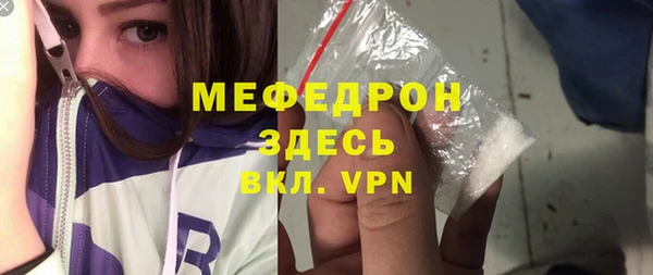 дмт Абинск