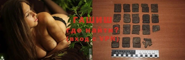 меф VHQ Абдулино