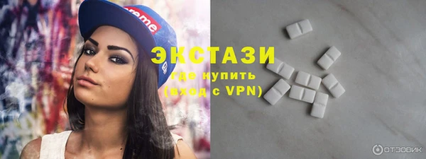 меф VHQ Абдулино