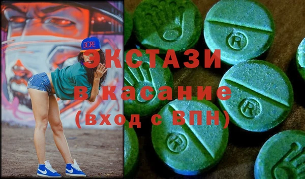 дмт Абинск