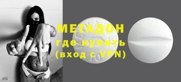 дмт Абинск