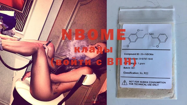 меф VHQ Абдулино