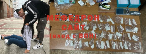дмт Абинск