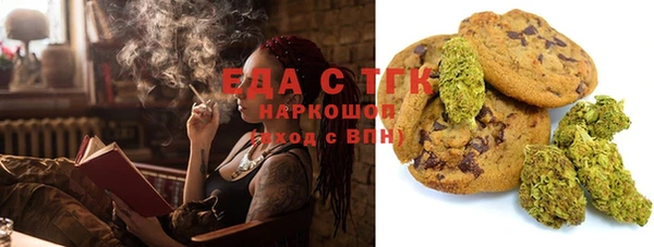 дмт Абинск