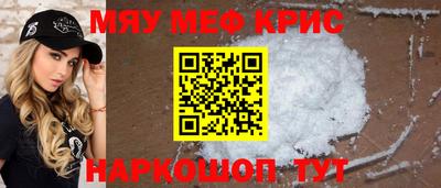 твердый Абакан