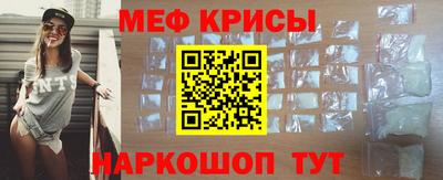 твердый Абакан