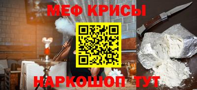 твердый Абакан