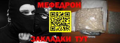 MDMA Азнакаево