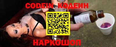 MDMA Азнакаево