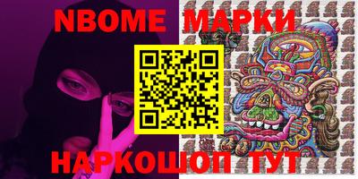 MDMA Азнакаево