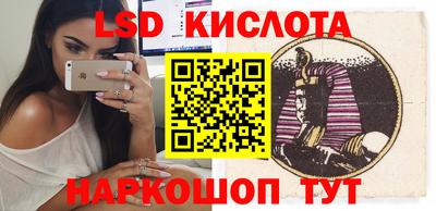 твердый Абакан