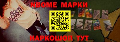 MDMA Азнакаево