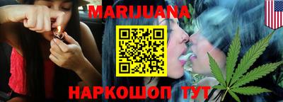 MDMA Азнакаево