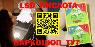 твердый Абакан