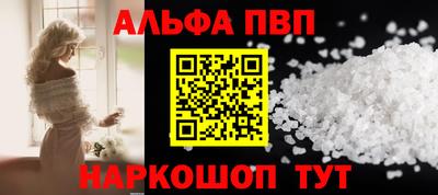 MDMA Азнакаево