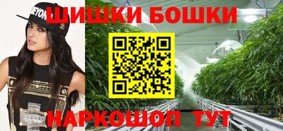 твердый Абакан