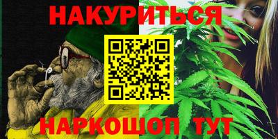 MDMA Азнакаево