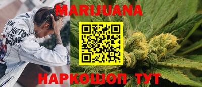 крисы Абинск