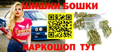крисы Абинск