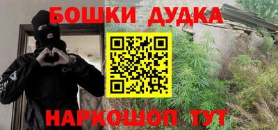 крисы Абинск