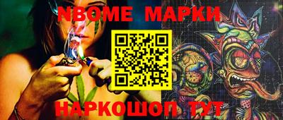 твердый Абакан