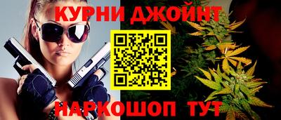 крисы Абинск