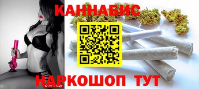 MDMA Азнакаево