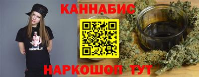 MDMA Азнакаево