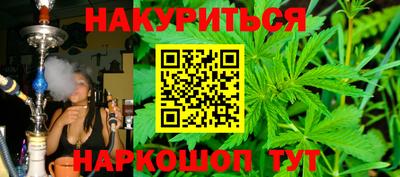твердый Абакан