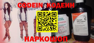 MDMA Азнакаево