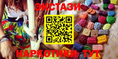 твердый Абакан