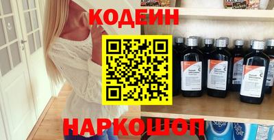 твердый Абакан