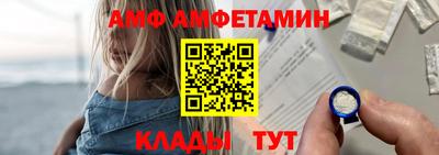 MDMA Азнакаево