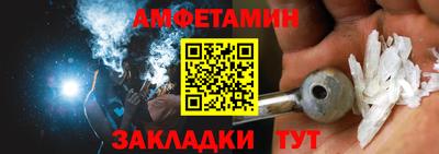 MDMA Азнакаево