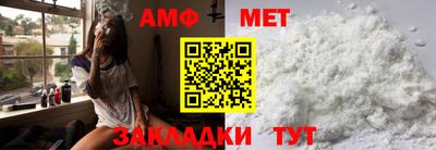 MDMA Азнакаево