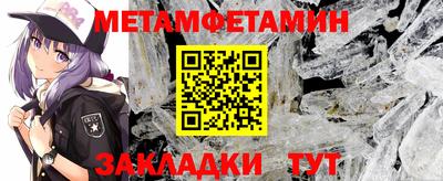 MDMA Азнакаево