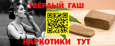 MDMA Азнакаево