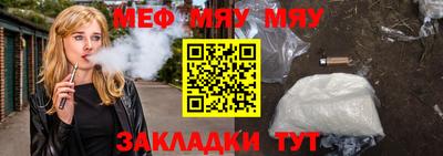 твердый Абакан