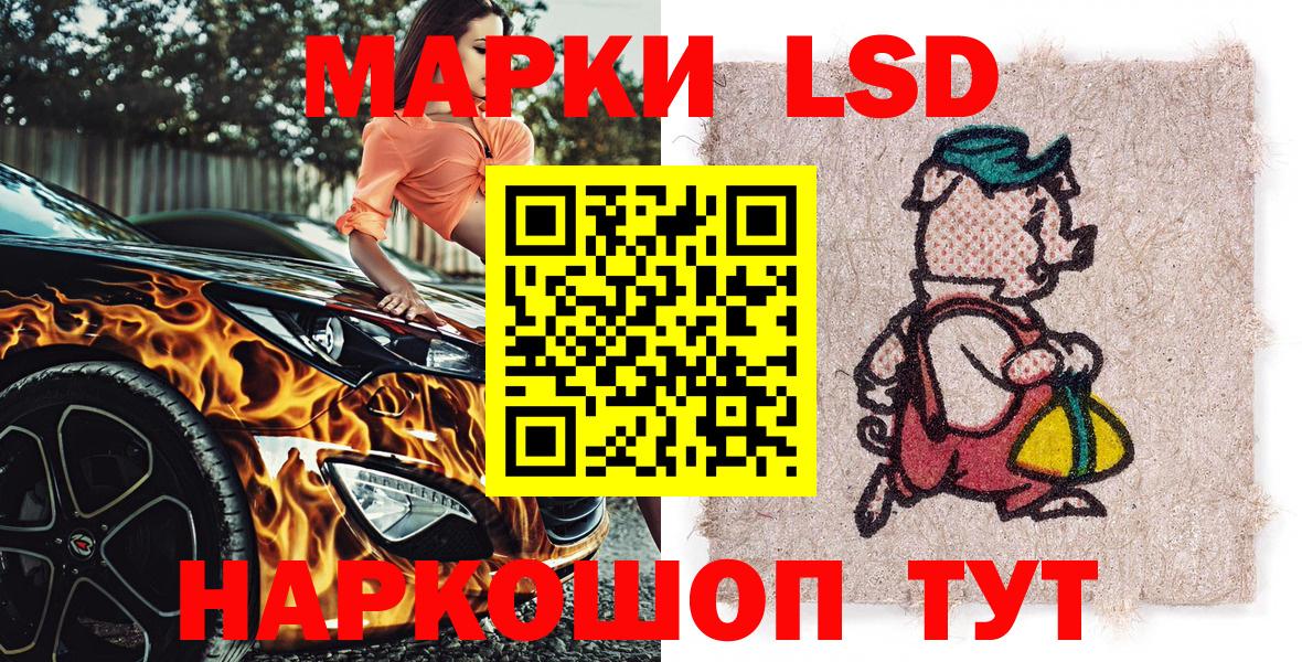 Меф   НБОМе  APVP СОЛЬ   Конопля  Как найти наркотики?  Марихуана  Метамфетамин  ГАШ  Вход с VPN  Абинск  КОКАИН 