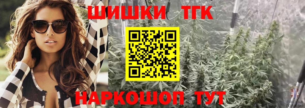 Конопля Amnesia  Вход с VPN  МАРИХУАНА сатива  МАРИХУАНА марихуана  Абинск 